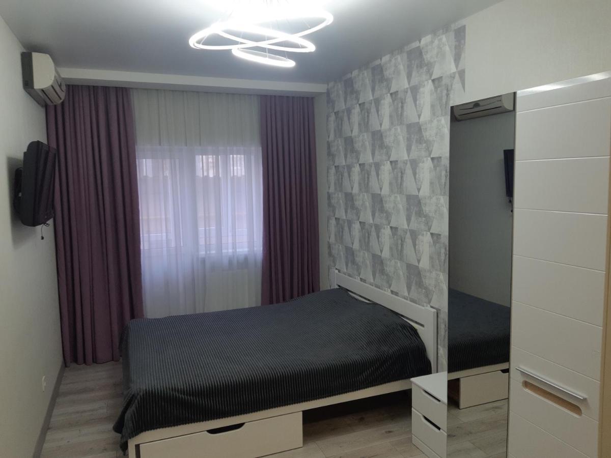Apartmens on st. Fesenkovskaya 15 Daire Harkiv Dış mekan fotoğraf