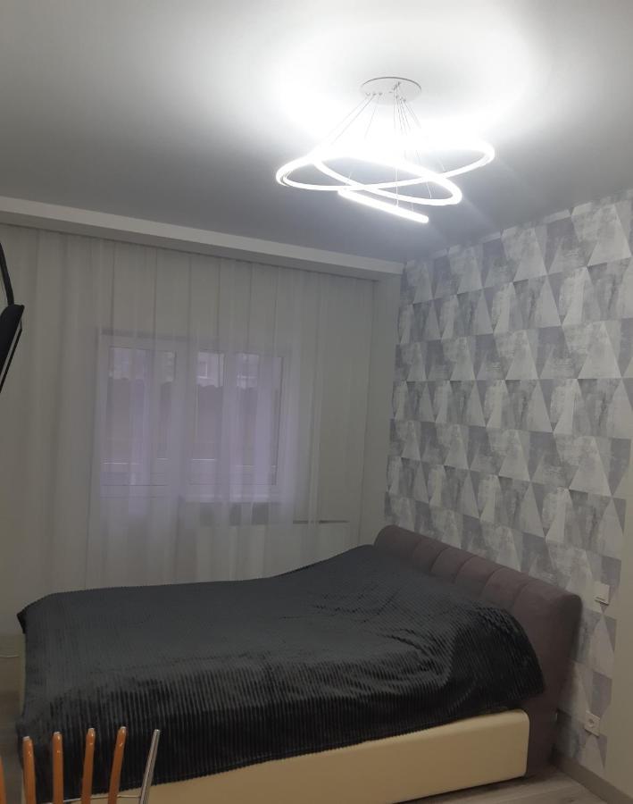Apartmens on st. Fesenkovskaya 15 Daire Harkiv Dış mekan fotoğraf
